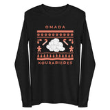 "Team Kourabiedes" Long Sleeve Tee