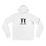 Dance Pontian Hoodie