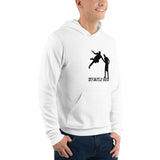 Dance Cretan Hoodie