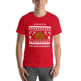 "Team Melomakarona" Unisex Tee