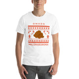 "Team Melomakarona" Unisex Tee