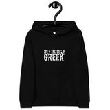 "DefinitelyGREEK" Kids hoodie