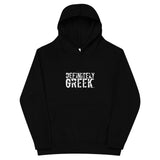 "DefinitelyGREEK" Kids hoodie