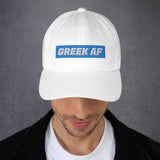 "Greek AF" Dad Hat