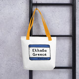 "Greece" Tote bag