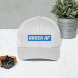 "Greek AF" Trucker Cap