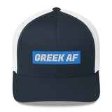 "Greek AF" Trucker Cap