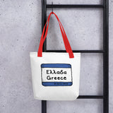 "Greece" Tote bag