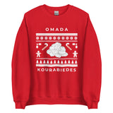 "Team Kourabiedes" Sweatshirt