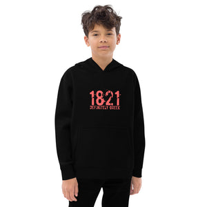 "1821" Kids hoodie