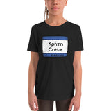 "Crete" Sign Youth Tee