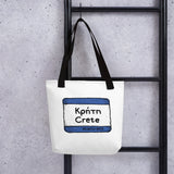 "Crete" Tote Bag