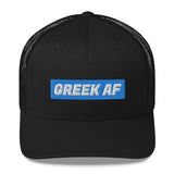 "Greek AF" Trucker Cap