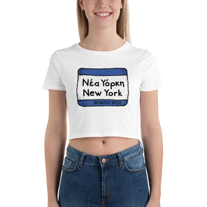 "New York" Sign Crop Top